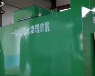 三元卫生间测漏水