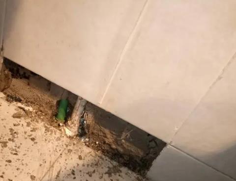 三元测漏水公司为您专业分享下检漏仪器准确定位的方法有什么特点?